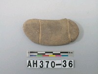 藏品(兩縊型石網墜)的圖片